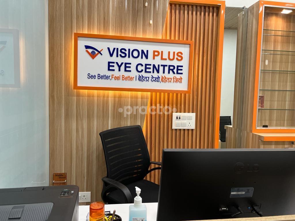Reception Area at Vision Plus Eye  Centre Gaur City Noida