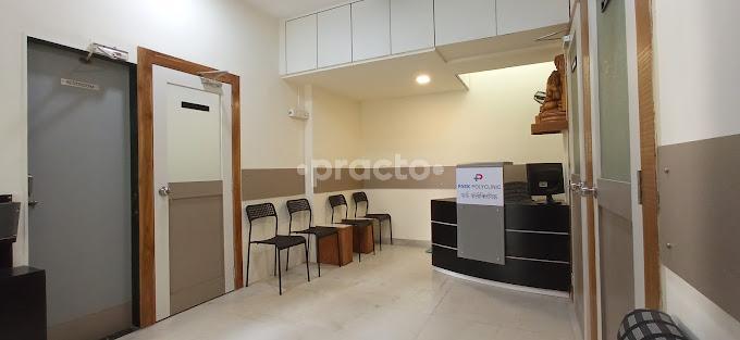 Waiting Area at Geetanjali Medical Nutrition Clinic  Dadar West Mumbai