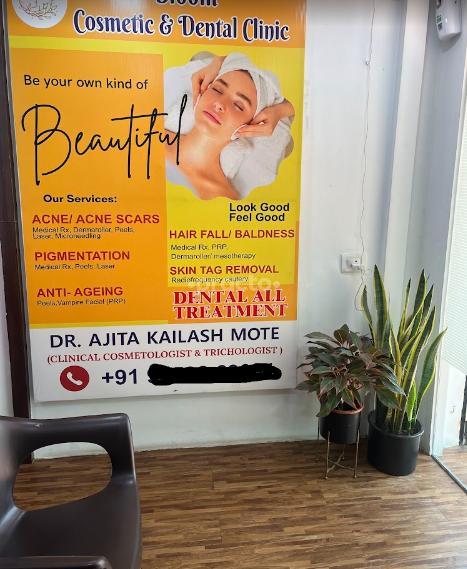 Bloom Cosmetic And Dental Clinic Baner Pune