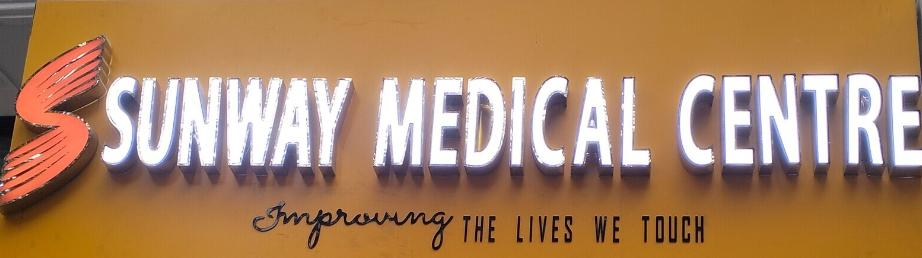 Sunway Medical Centre