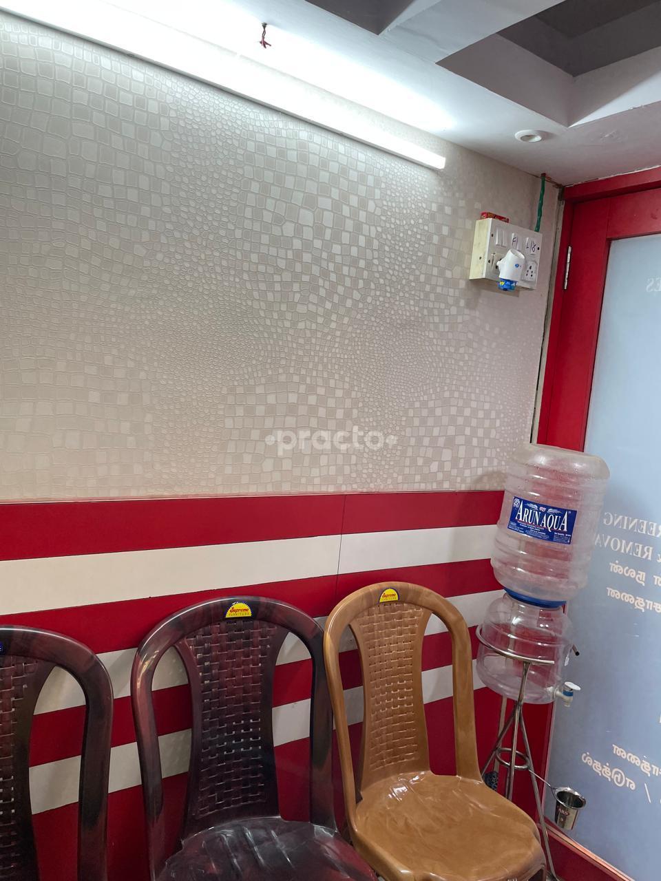 Waiting Area at Unity Fertility Clinic Choolaimedu Chennai