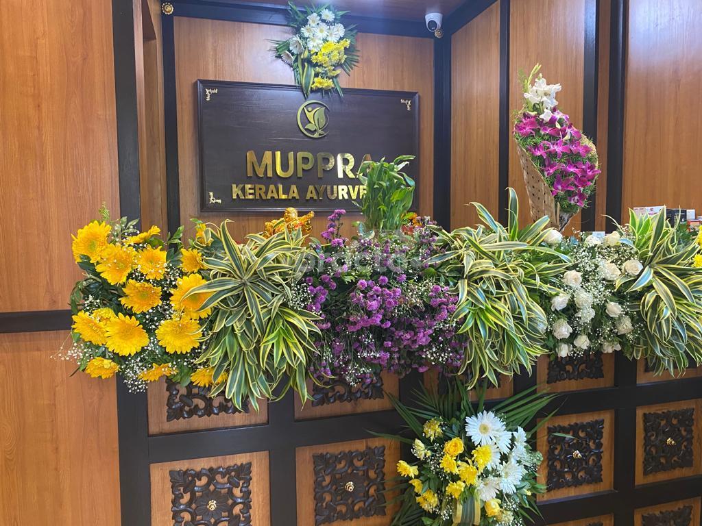 Reception Area at Muppra Kerala Ayurvedic Kothrud Pune