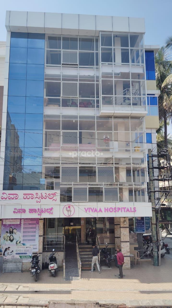 Outside Area at Vivaa Hospital RT Nagar Bangalore