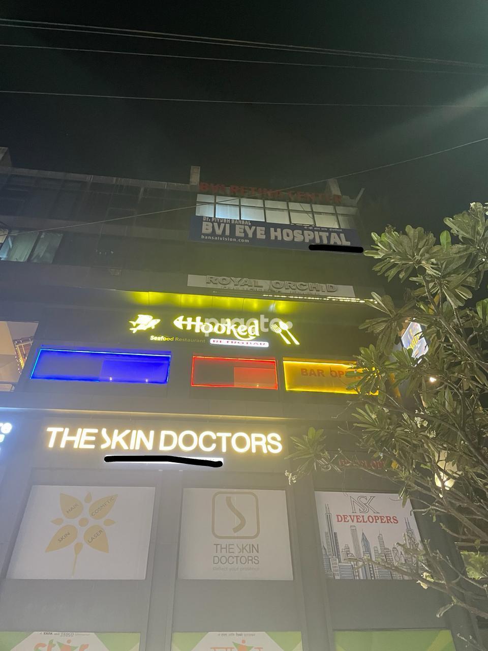 Outside Area at Bvi Eye Hospital Pimple Saudagar Pune