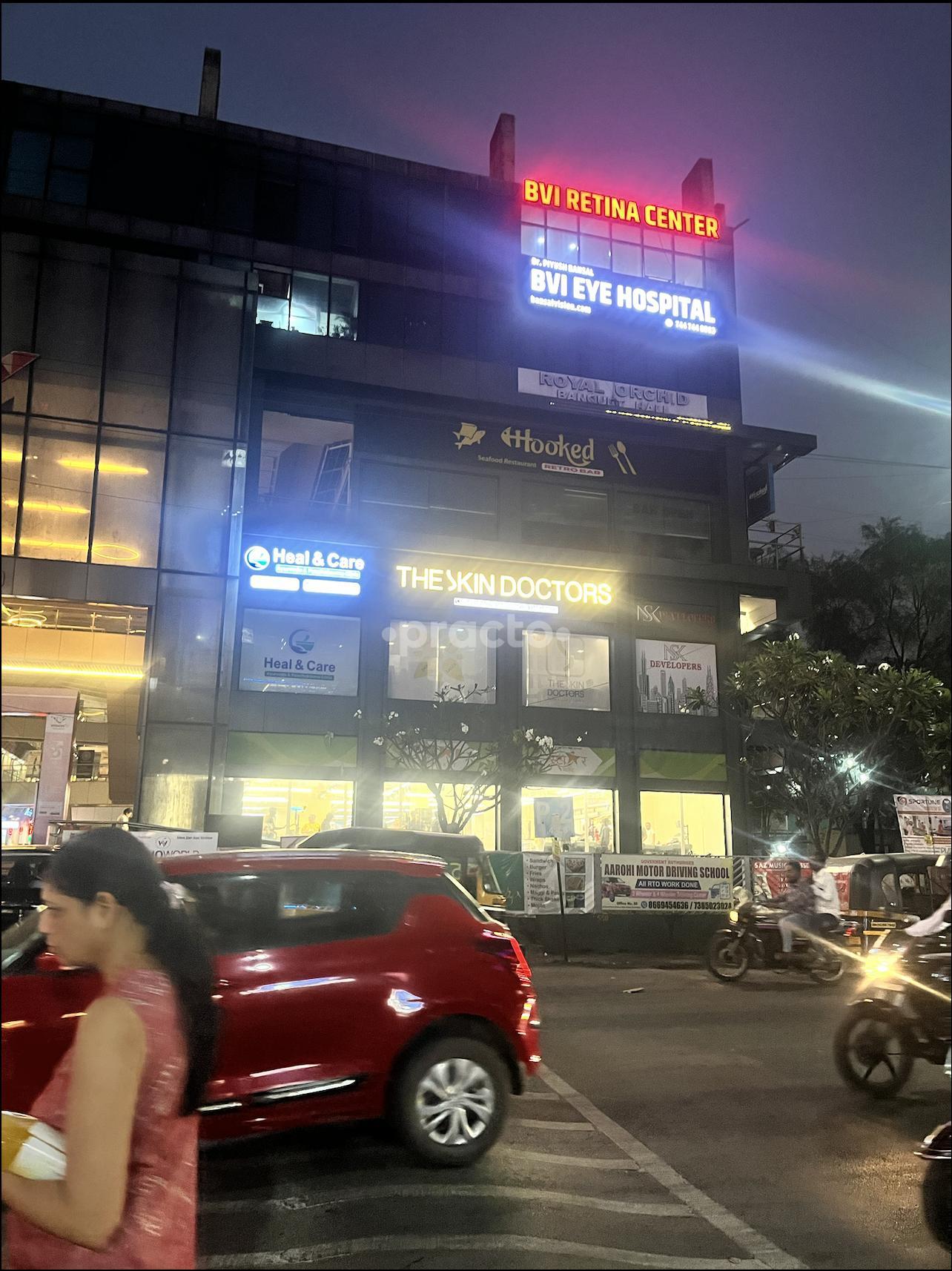 Outside Area at Bvi Eye Hospital Pimple Saudagar Pune
