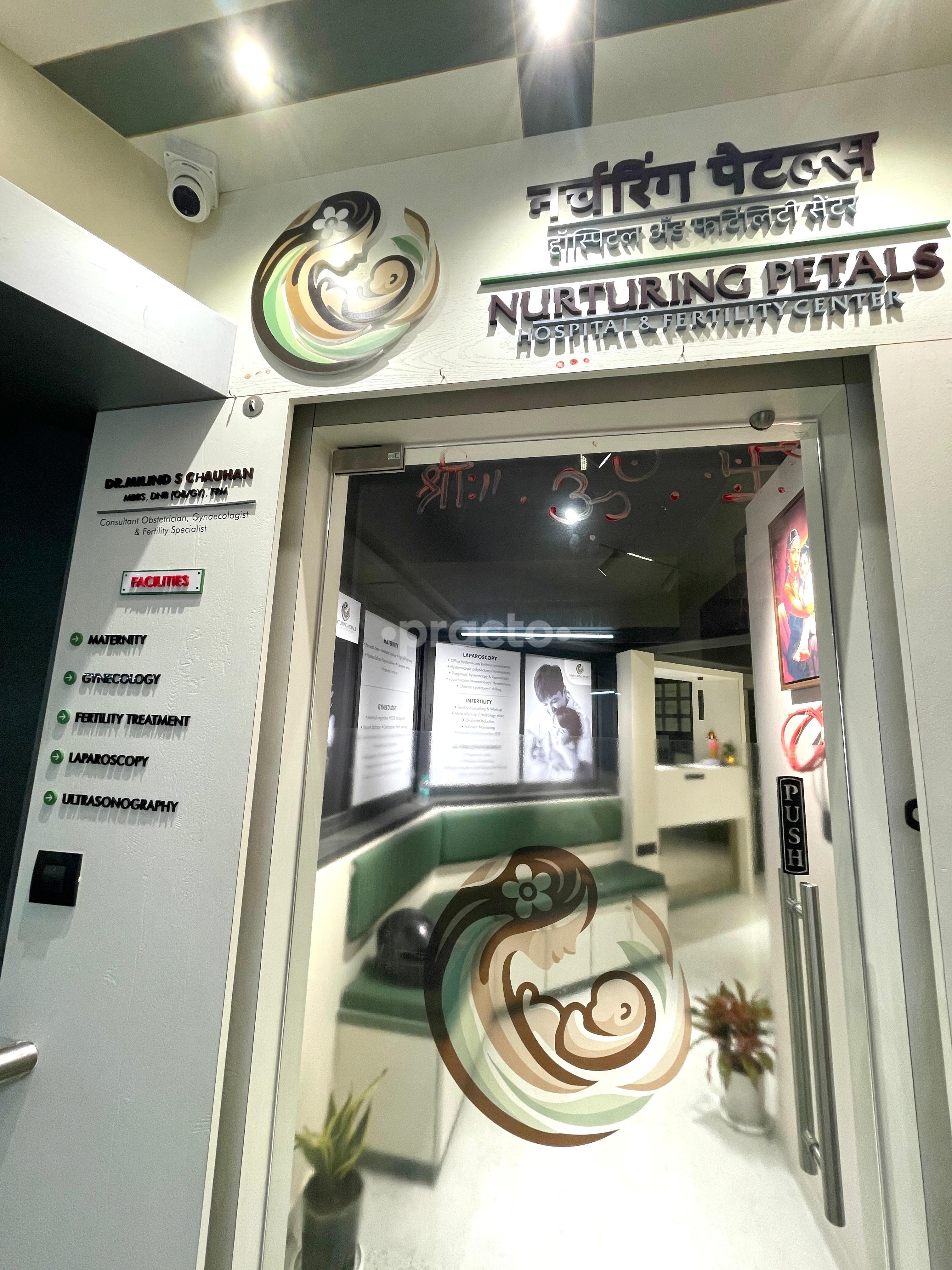 Outside Area at Nurturing Petals Andheri East Mumbai