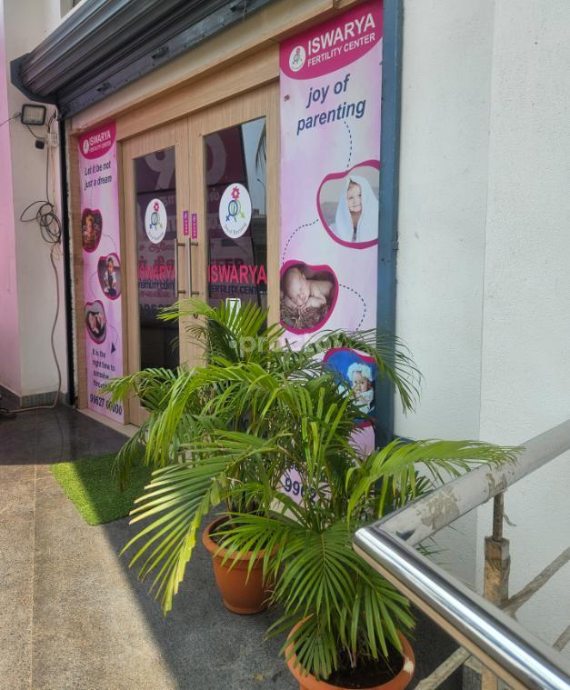 Outside Area at Iswarya Fertility Center Madhavaram Chennai