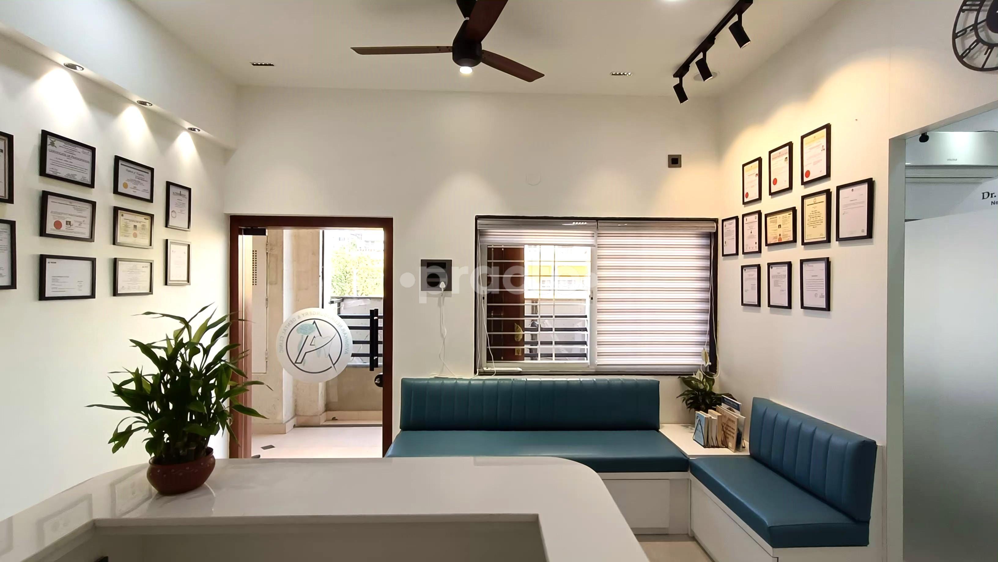 Waiting Area at Avishkar Neurosurgery and Dental Clinic Pimpri Waghire Pune