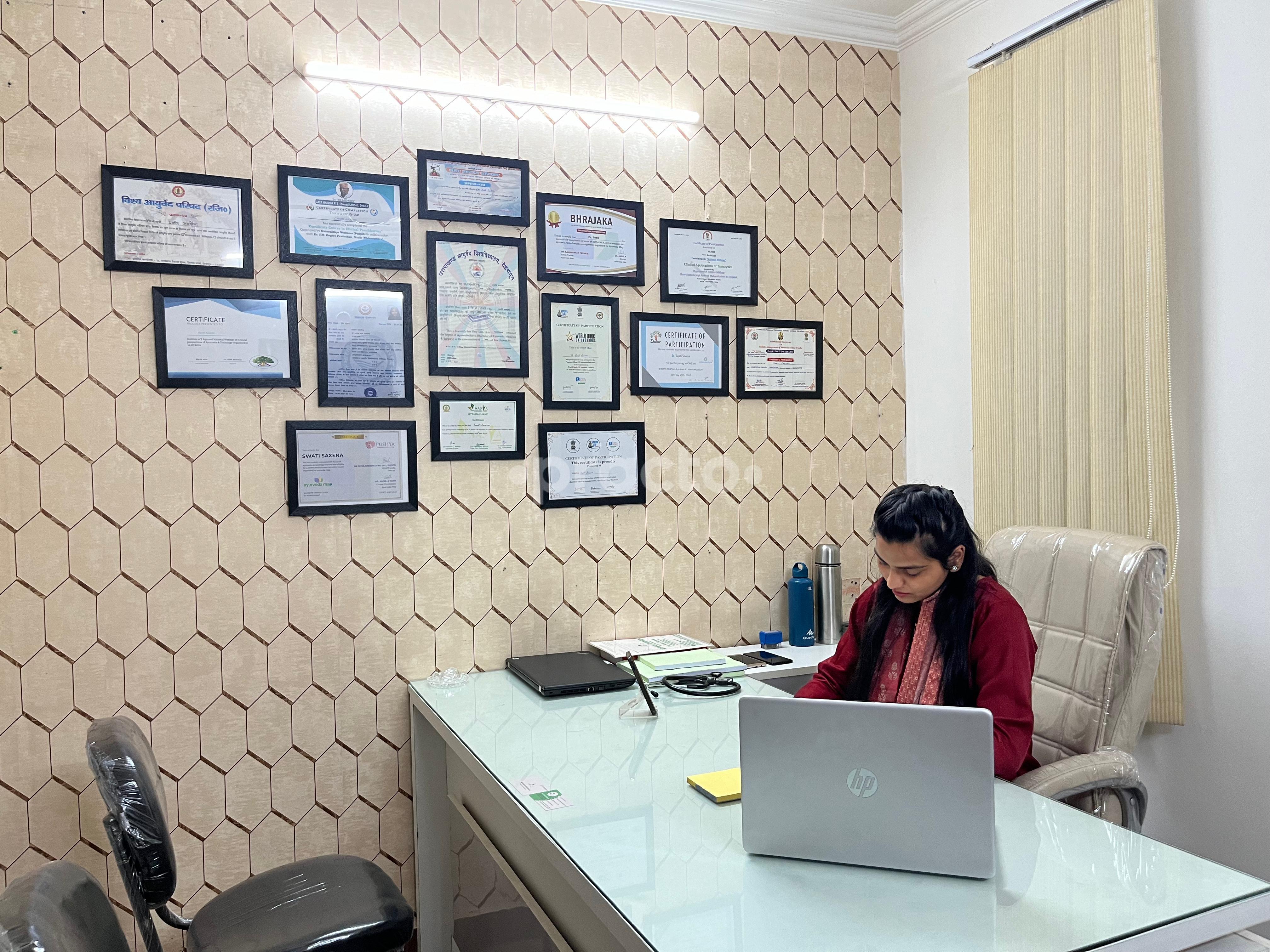 Pharmacy store at Ashwani Ayurveda Dwarka Sector 9 Delhi