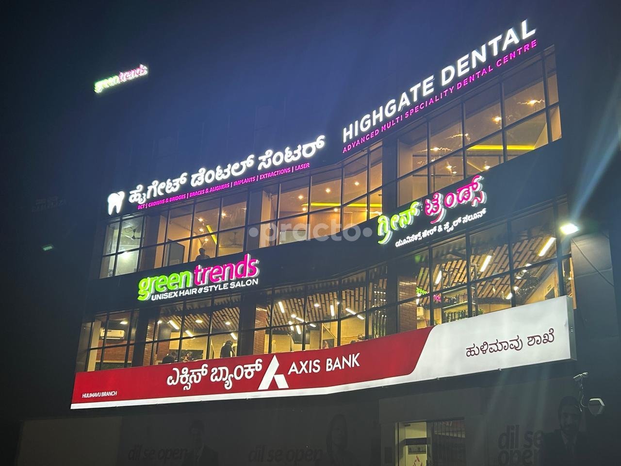 Outside Area at Highgate Dental Centre Doddakammanahalli Bangalore