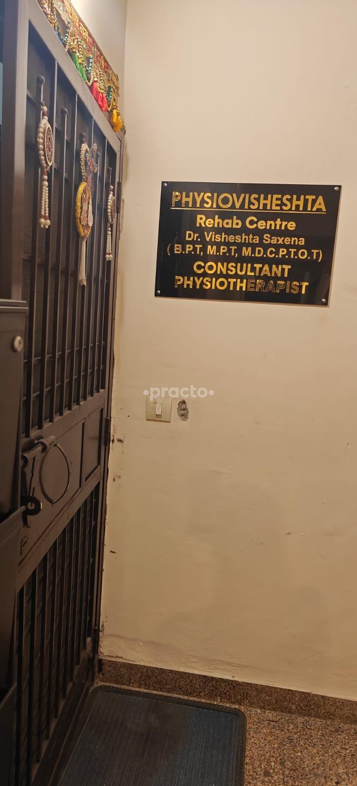 Outside Area at Physiovisheshta Rehab Centre Sector 137 Noida