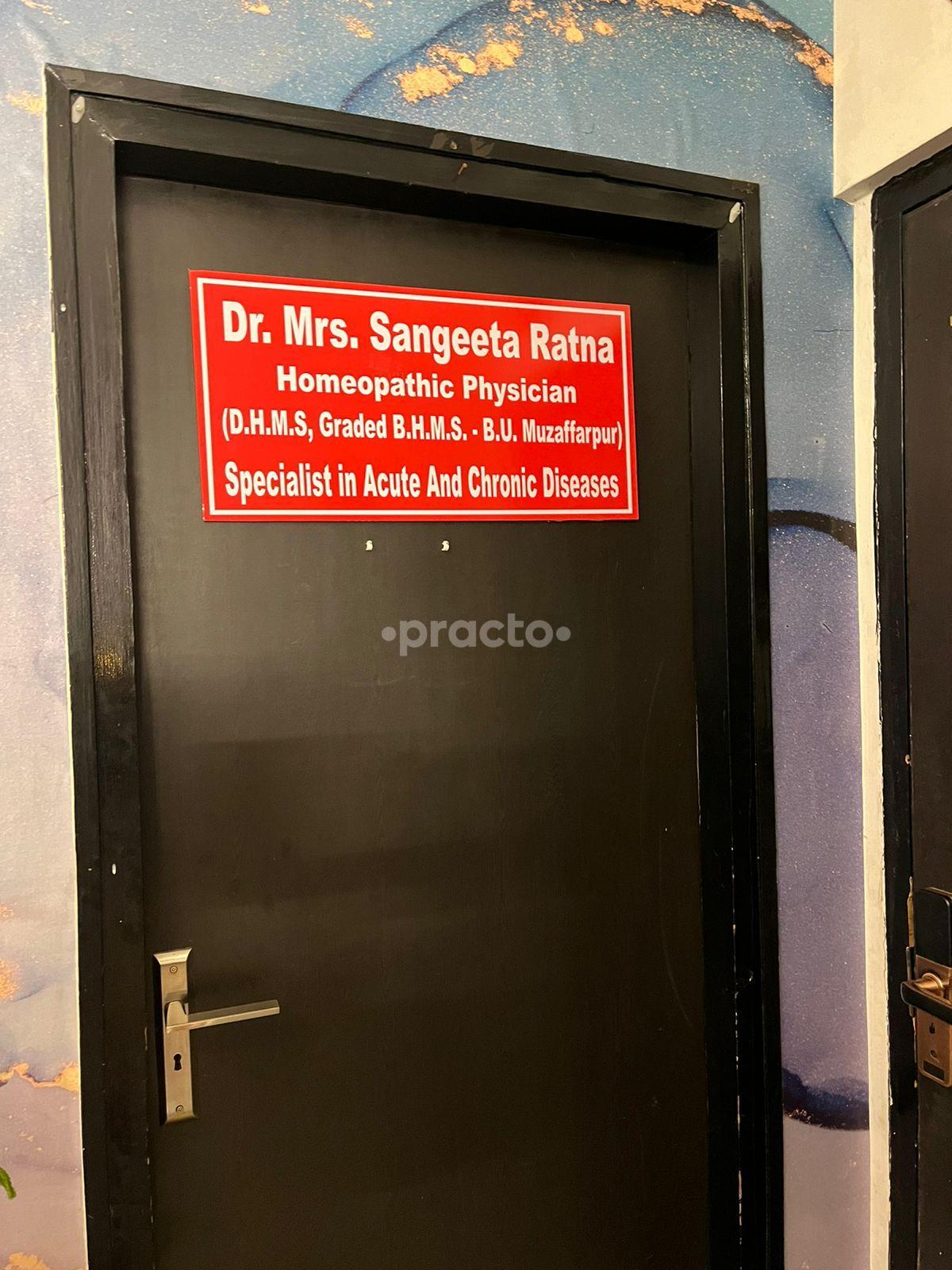 Outside Area at Dr. Sangeeta Ratna Clinic Greater Noida West Greater Noida