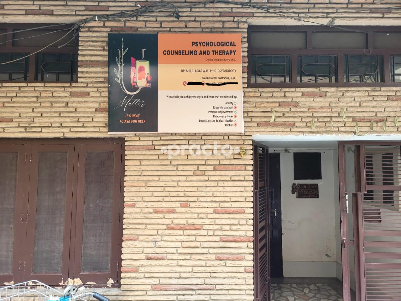 Psychological Counseling And Therapy Bhucho Mandi Bathinda
