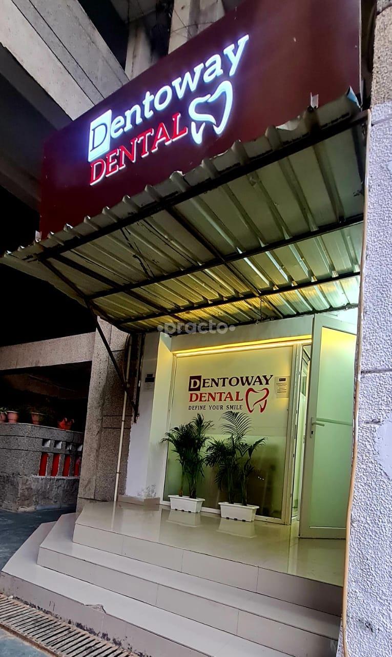 Outside Area at Dentoway Dental clinic Vasant Kunj Delhi