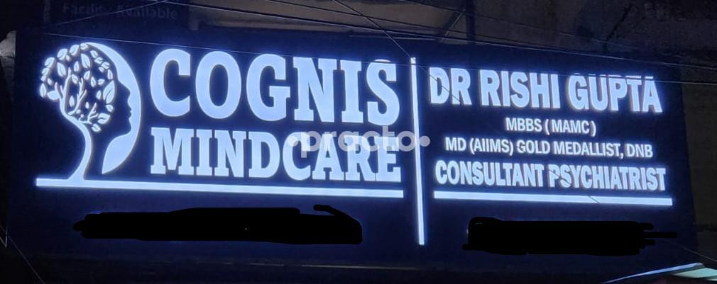 Cognis Mindcare Shalimar Bagh Delhi