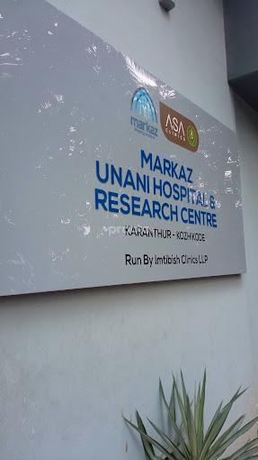 Markaz Unani Hospital & Research Centre Karanthur Kozhikode