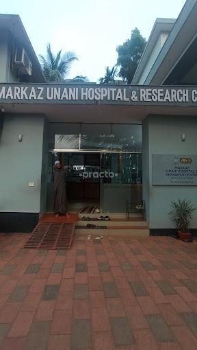 Markaz Unani Hospital & Research Centre Karanthur Kozhikode