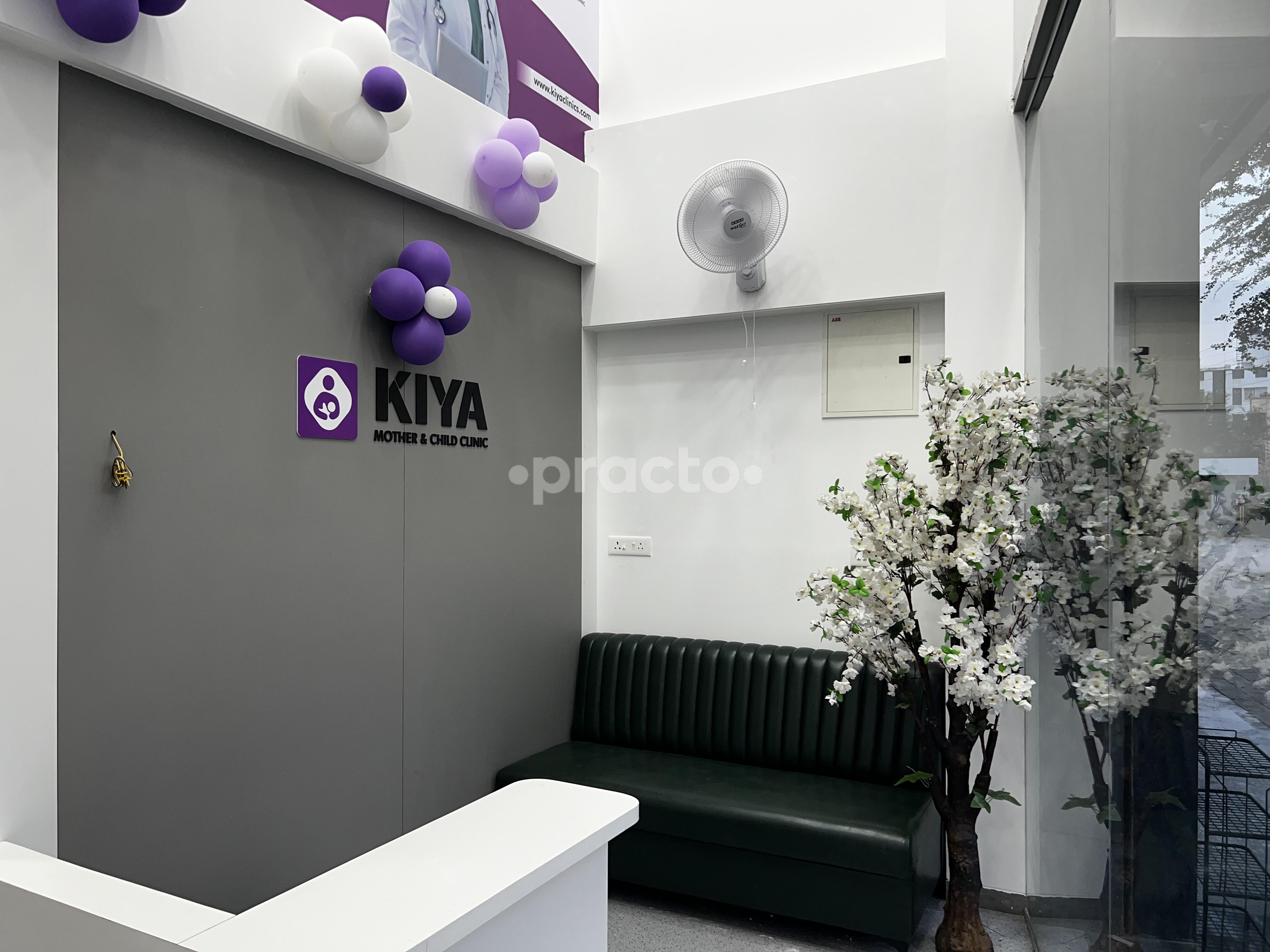 Reception Area at Kiya Clinic Chandan Nagar Pune