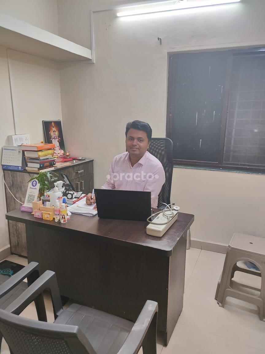 Consultation Room at Dr. Vedpathak Homoeopathy Clinic Pimple Gurav Pune