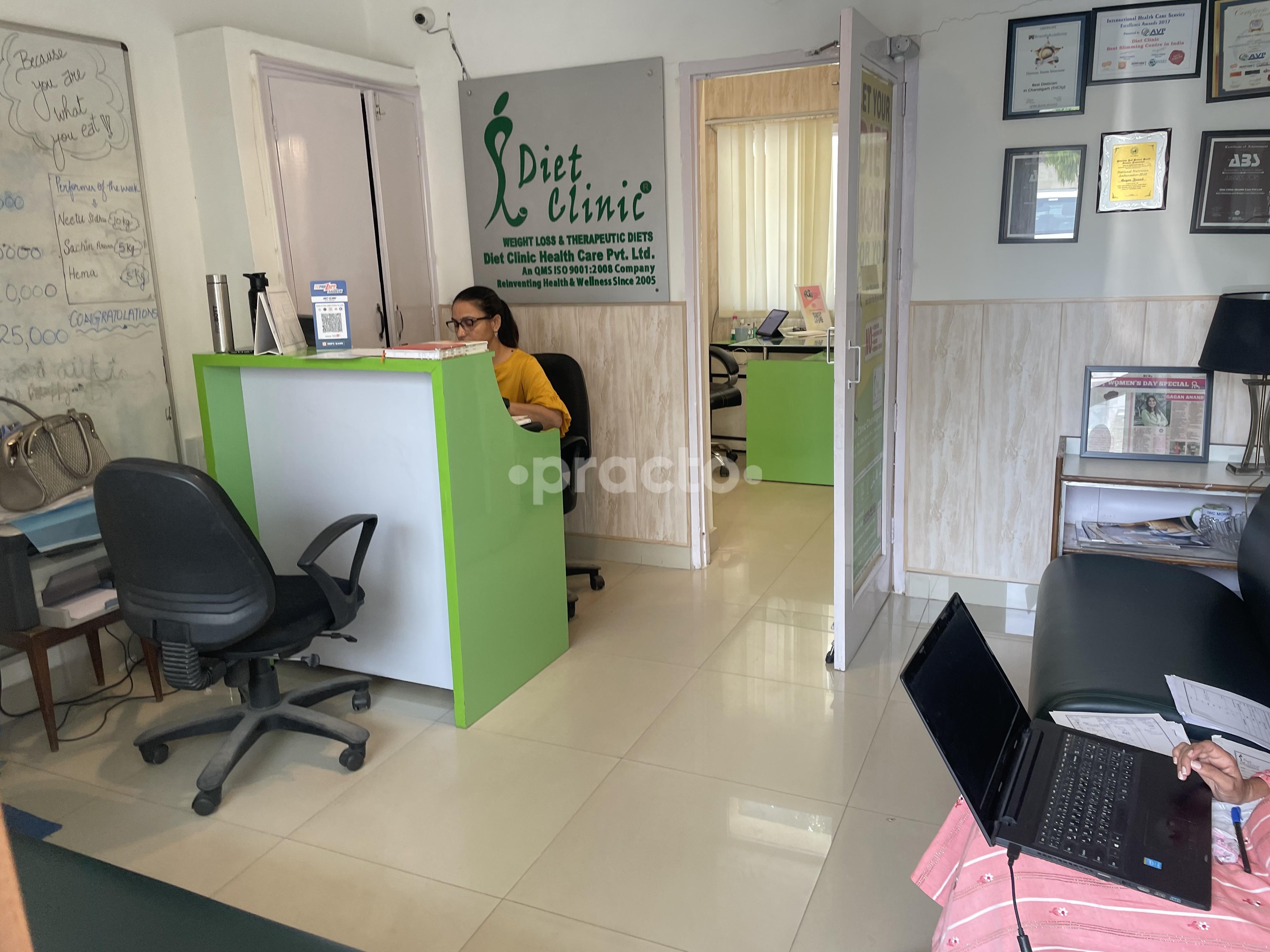 Waiting Area at Gagan Anand Diet Clinic Sector-18 Chandigarh