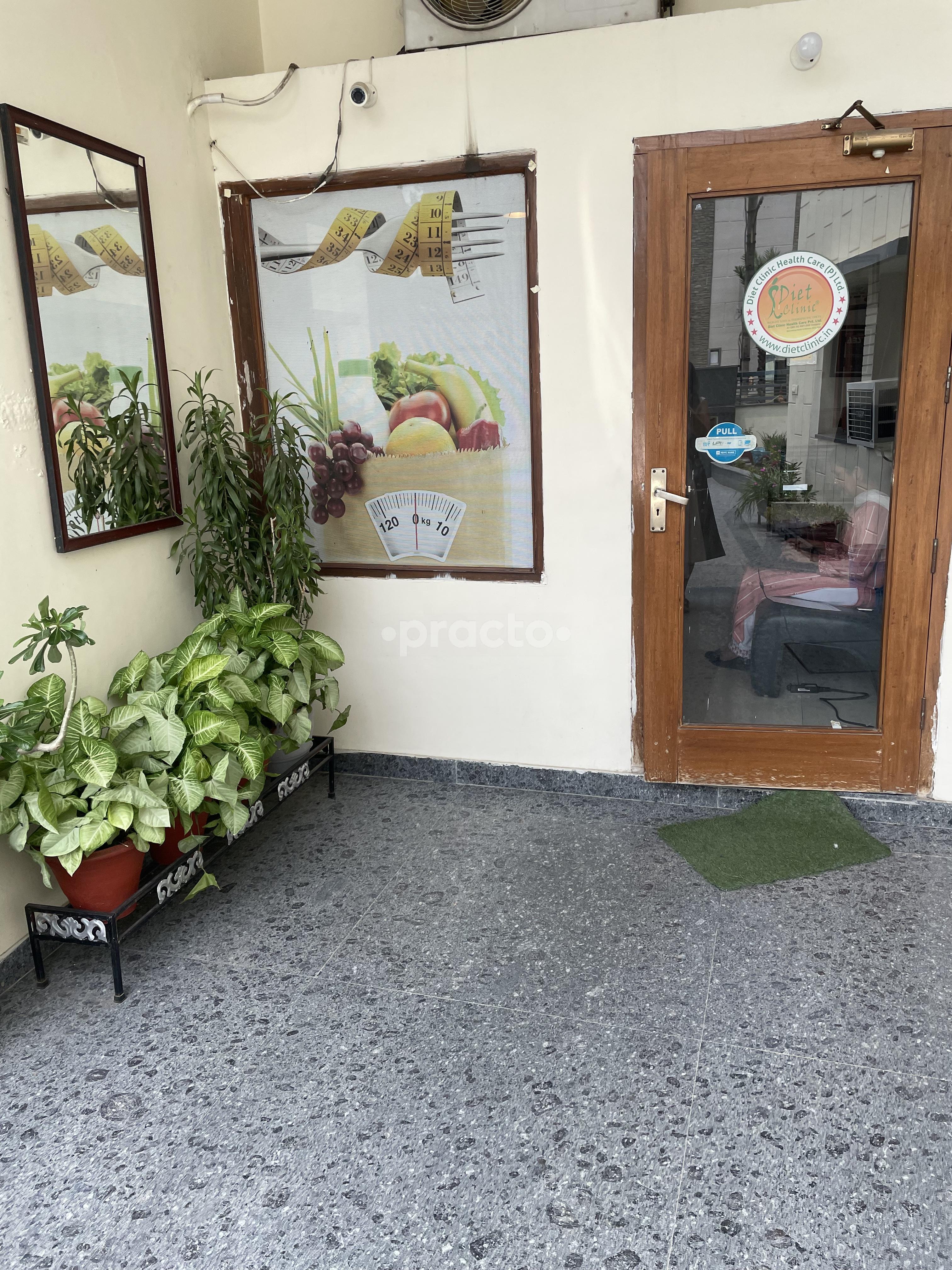 Waiting Area at Gagan Anand Diet Clinic Sector-18 Chandigarh