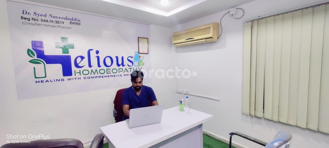 Consultation Room at Helious Homeopathy Dilsukhnagar Hyderabad