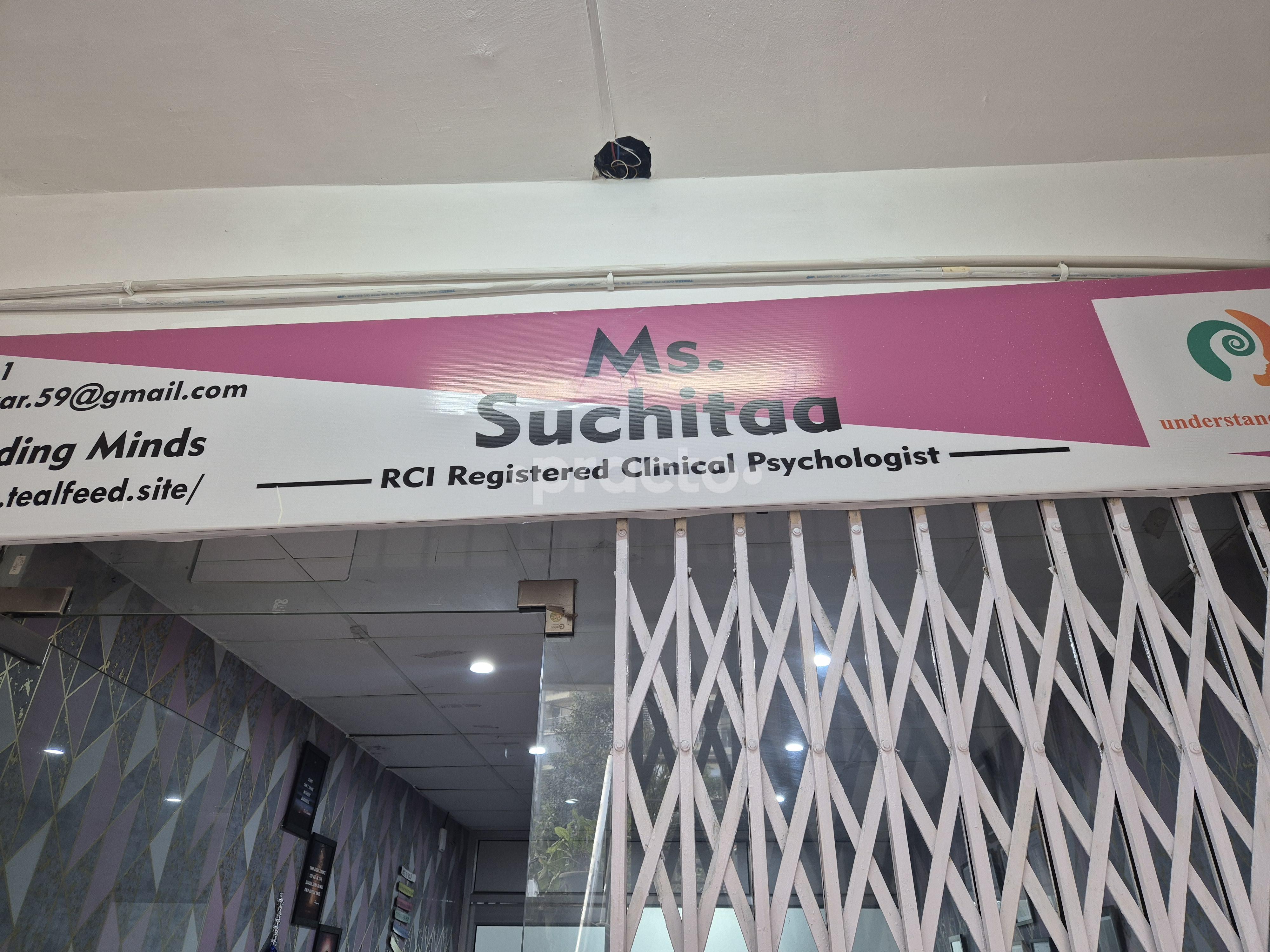 Outside Area at Understanding Minds Indirapuram Ghaziabad