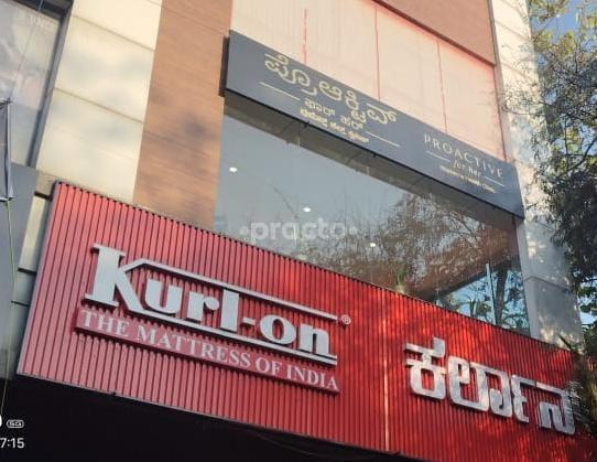 Outside Area at Proactive For Her Whitefield Bangalore