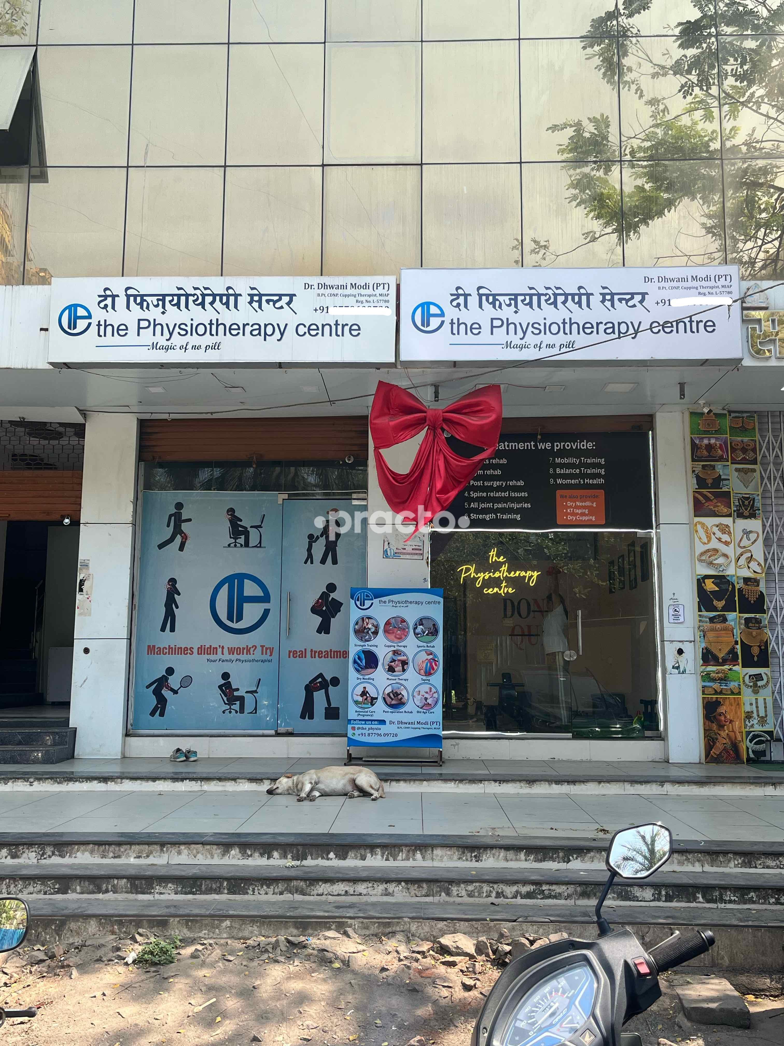 The Physiotherapy Centre Mira Bhayandar Mumbai