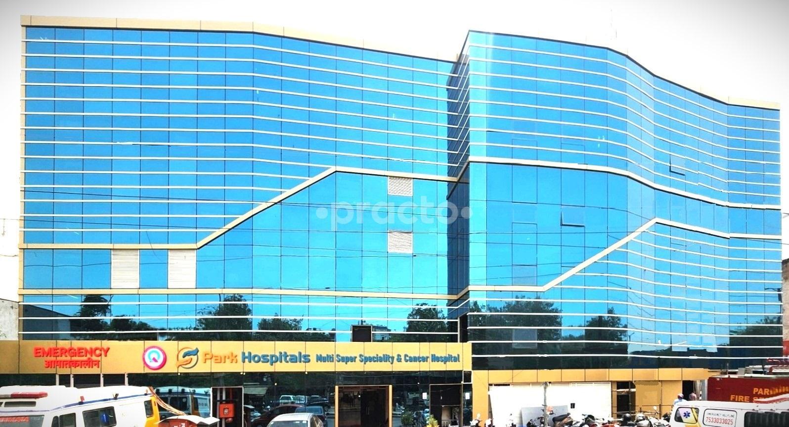 Outside Area at Park Hospital Chokhandi Delhi