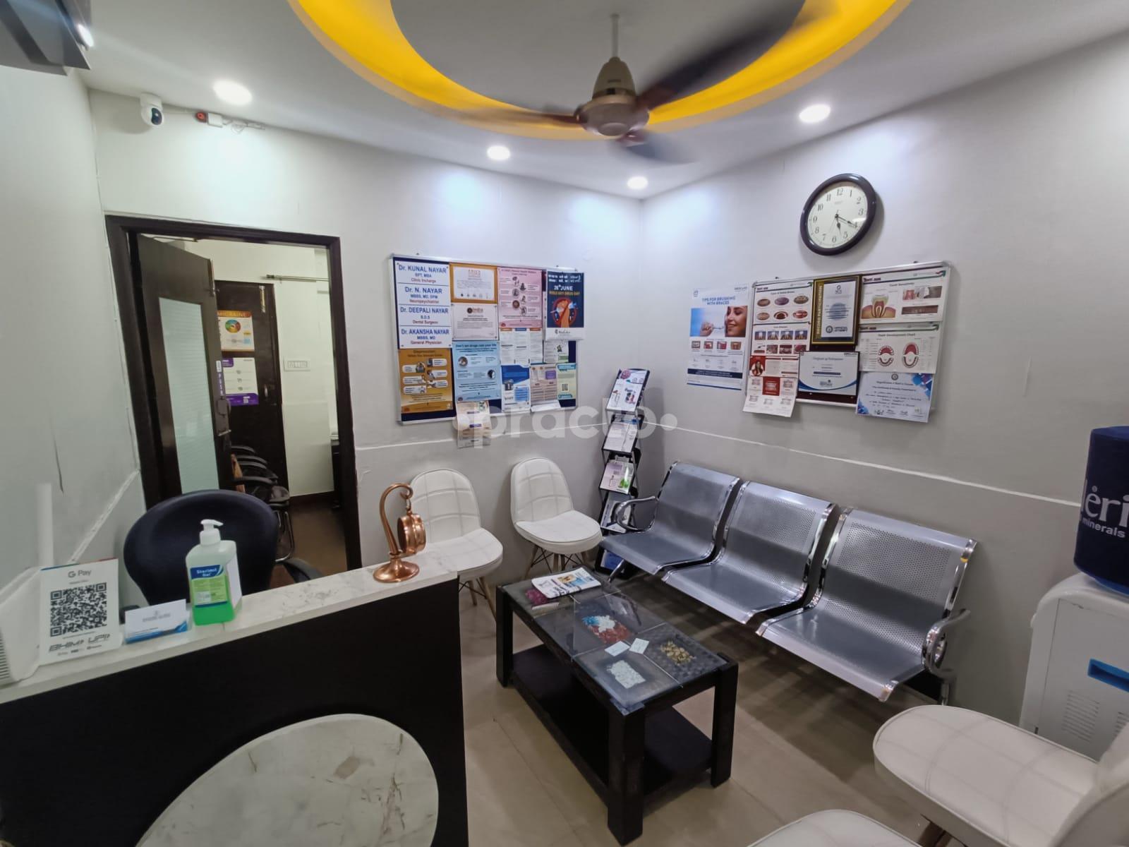 Reception Area at Nayar's Clinic Jangpura B Delhi