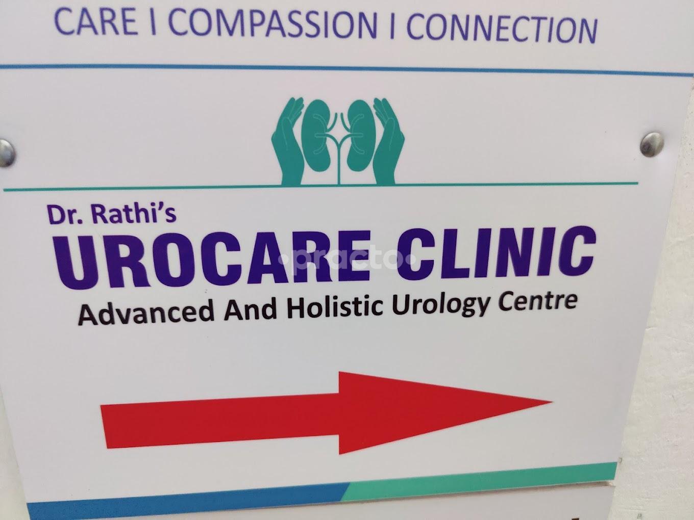 Outside Area at Dr. Rathi's Urocare Clinic Kharadi Pune