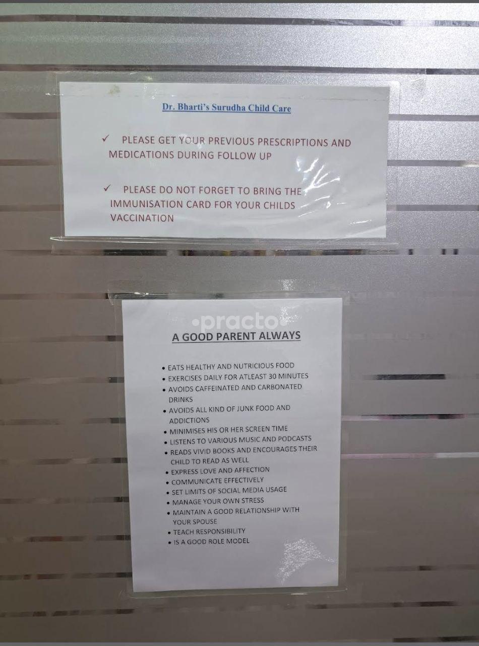 Waiting Area at Dr. Bharti's Surudha Child Care Clinic Mira Road Mumbai