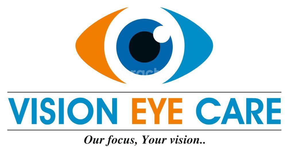 Outside Area at Vision Eye Care Indrapuri Bhopal