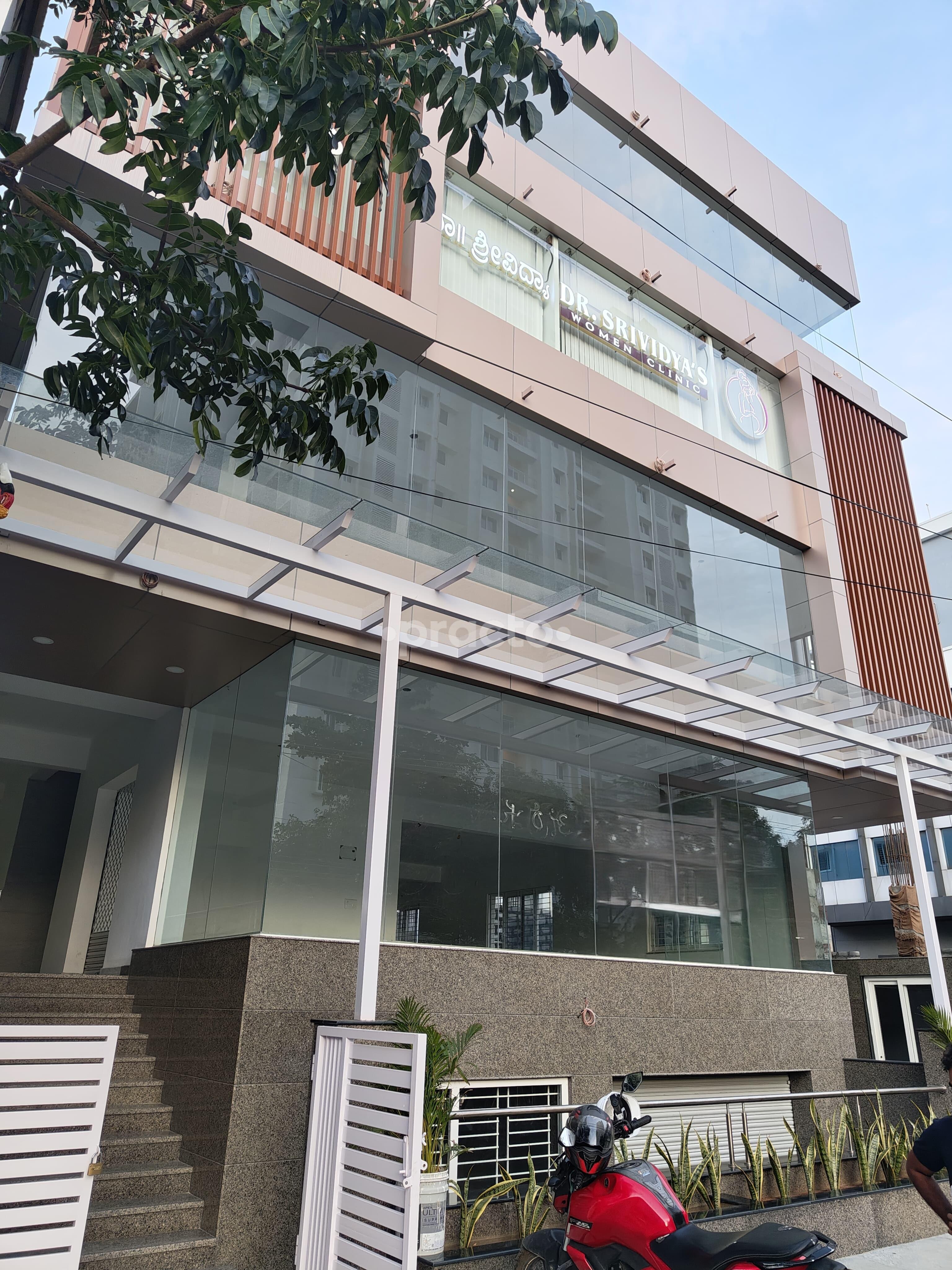 Outside Area at Dr. Srividya's Women Clinic Sarjapur Road Bangalore