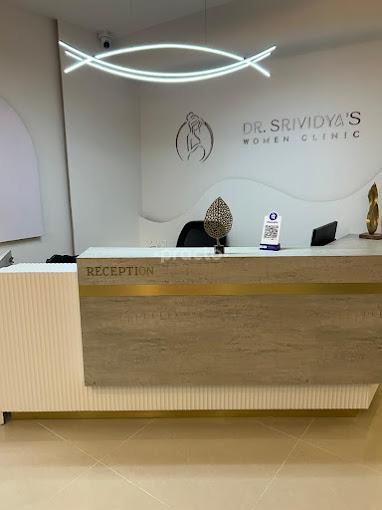 Reception Area at Dr. Srividya's Women Clinic Sarjapur Road Bangalore