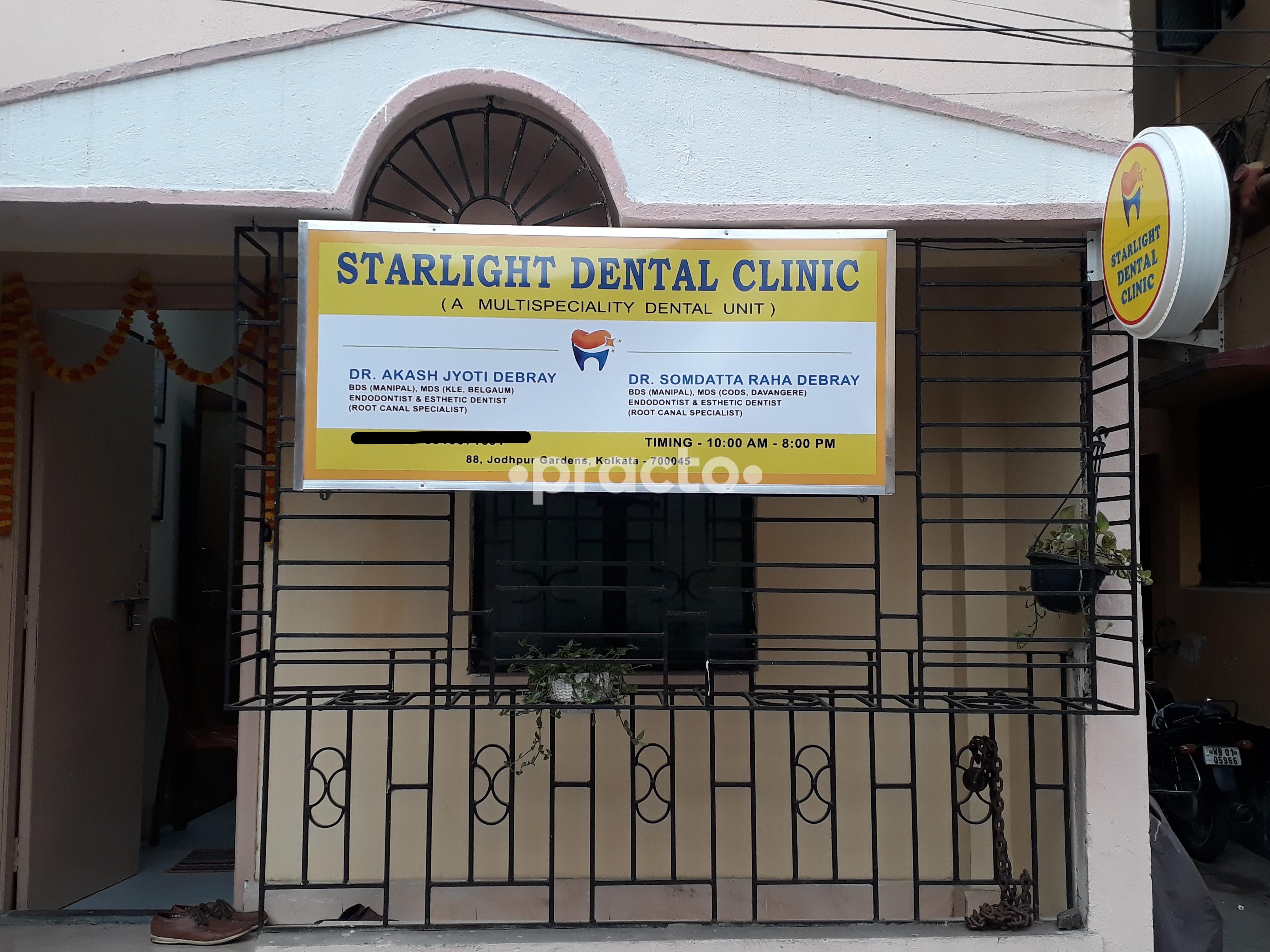 Starlight Dental Clinic Jodhpur Park Kolkata