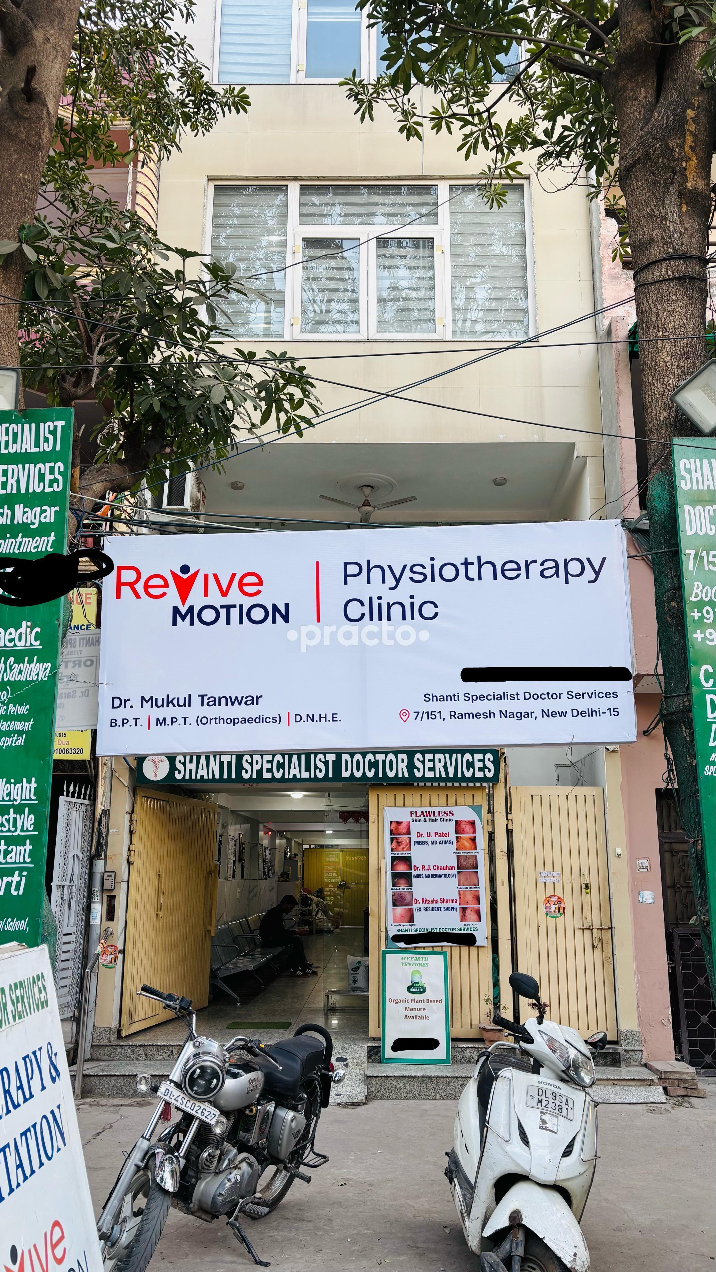 Revive Motion - Physiotherapy Clinic Ramesh Nagar Delhi