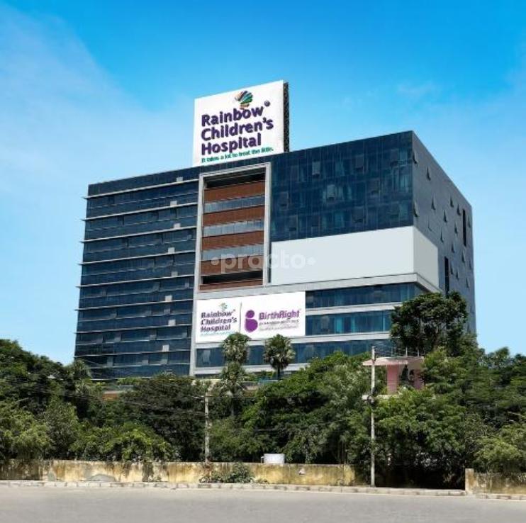 Rainbow Children's Hospital Financial District Hyderabad