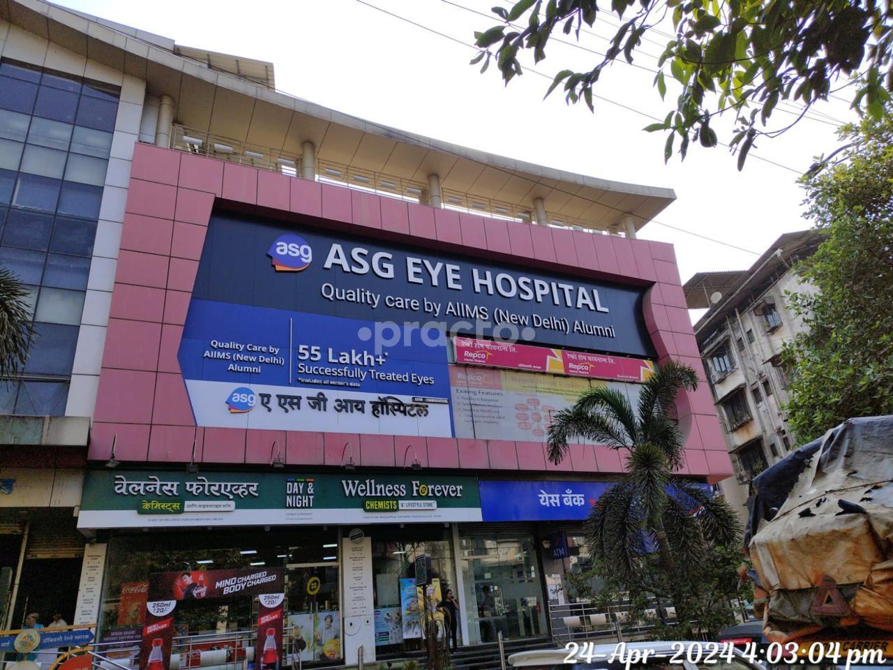 ASG Eye Hospital Dombivli Thane