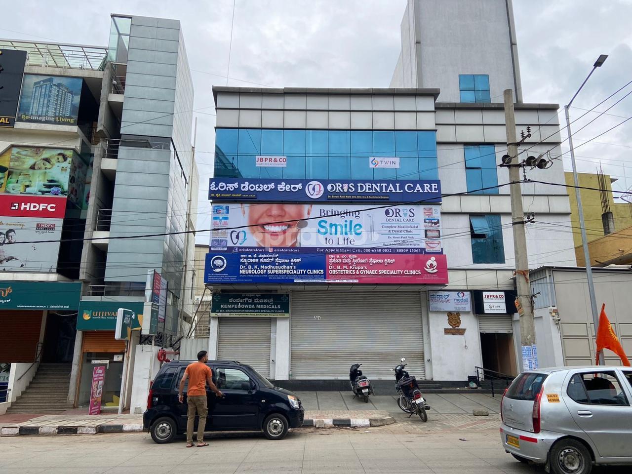 Oris Dental Care Sahakaranagar Bangalore