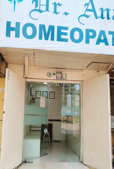 Dr. Anamica's Homeopathy Clinic Vashi Navi Mumbai