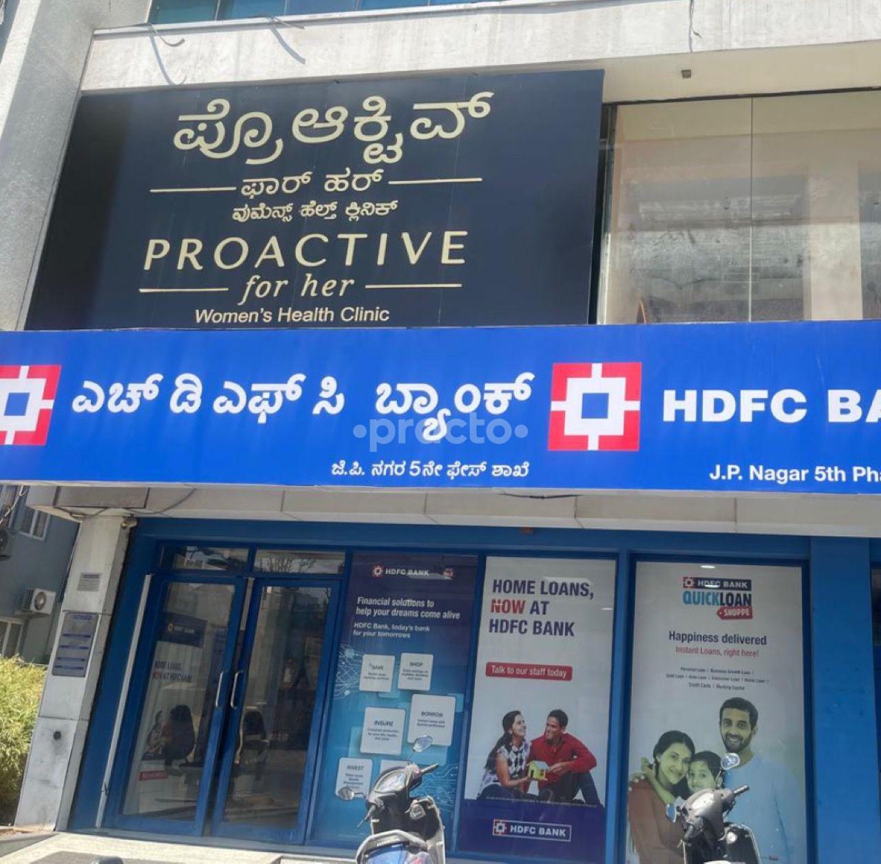 Outside Area at Proactive For Her JP Nagar 5 Phase Bangalore