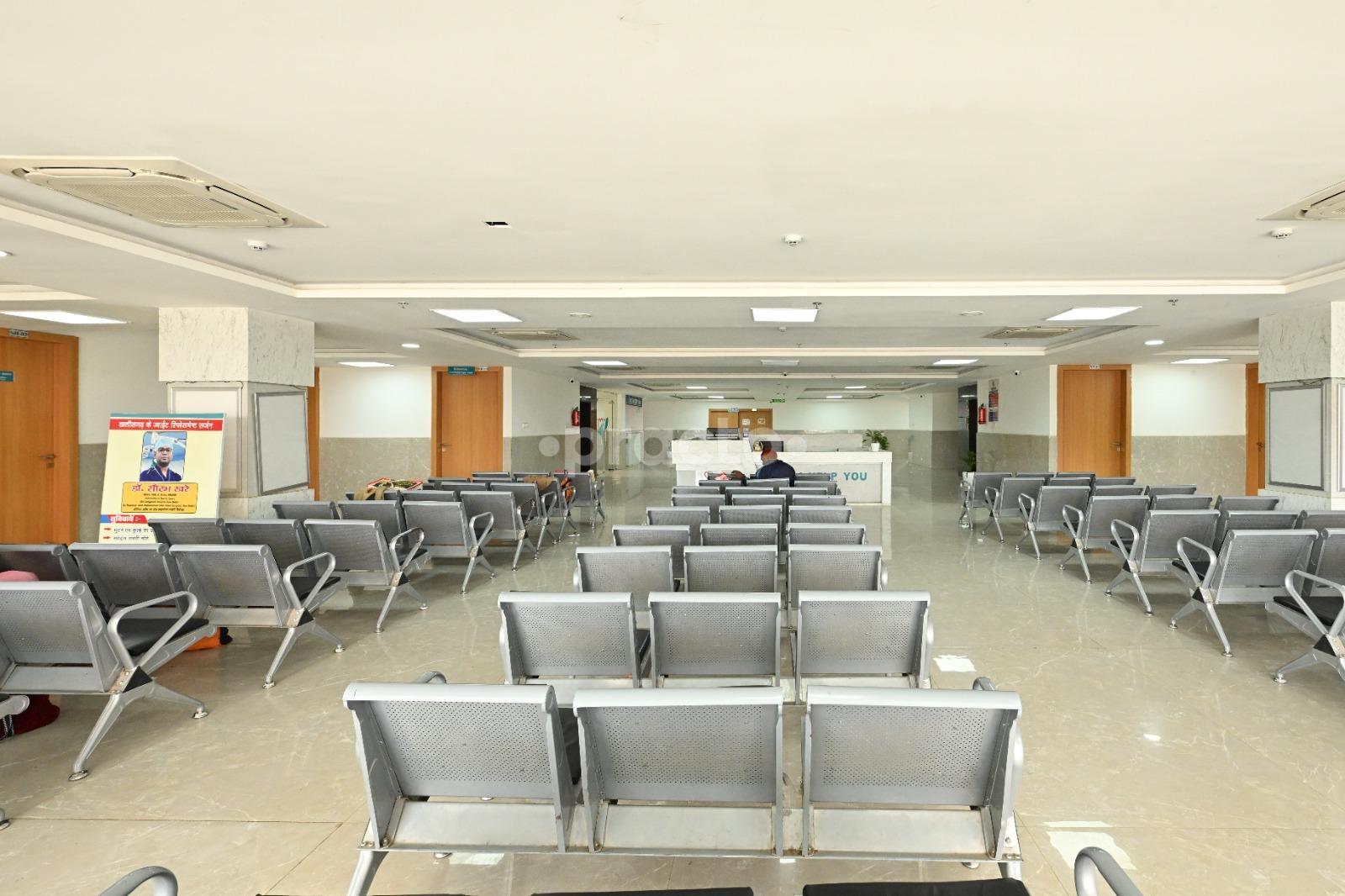Waiting Area at S M C Super Speciality Hospital Raipur Raipur
