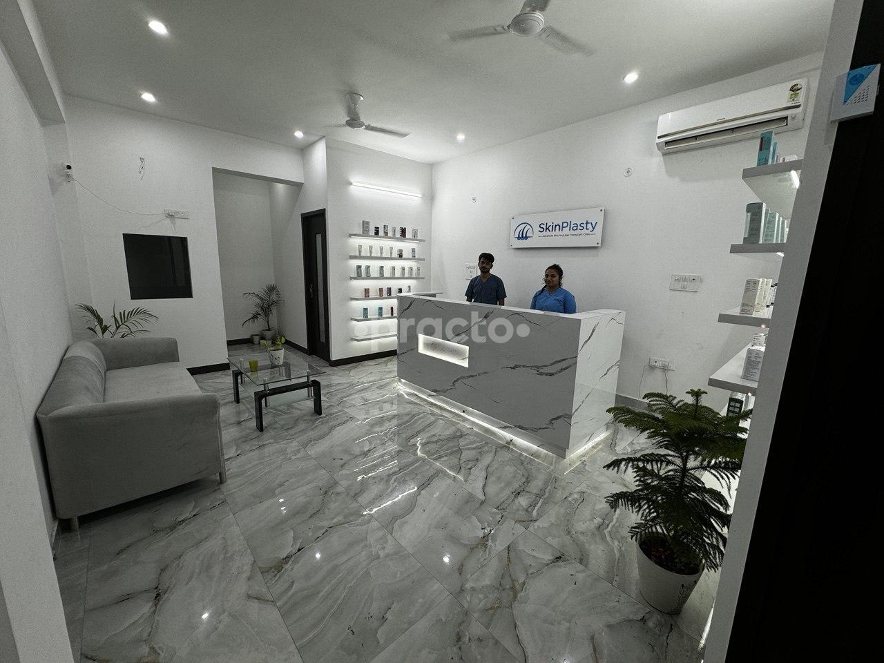 Reception Area at Skinplasty: Dr from AIIMS New Delhi Greater Noida West Greater Noida