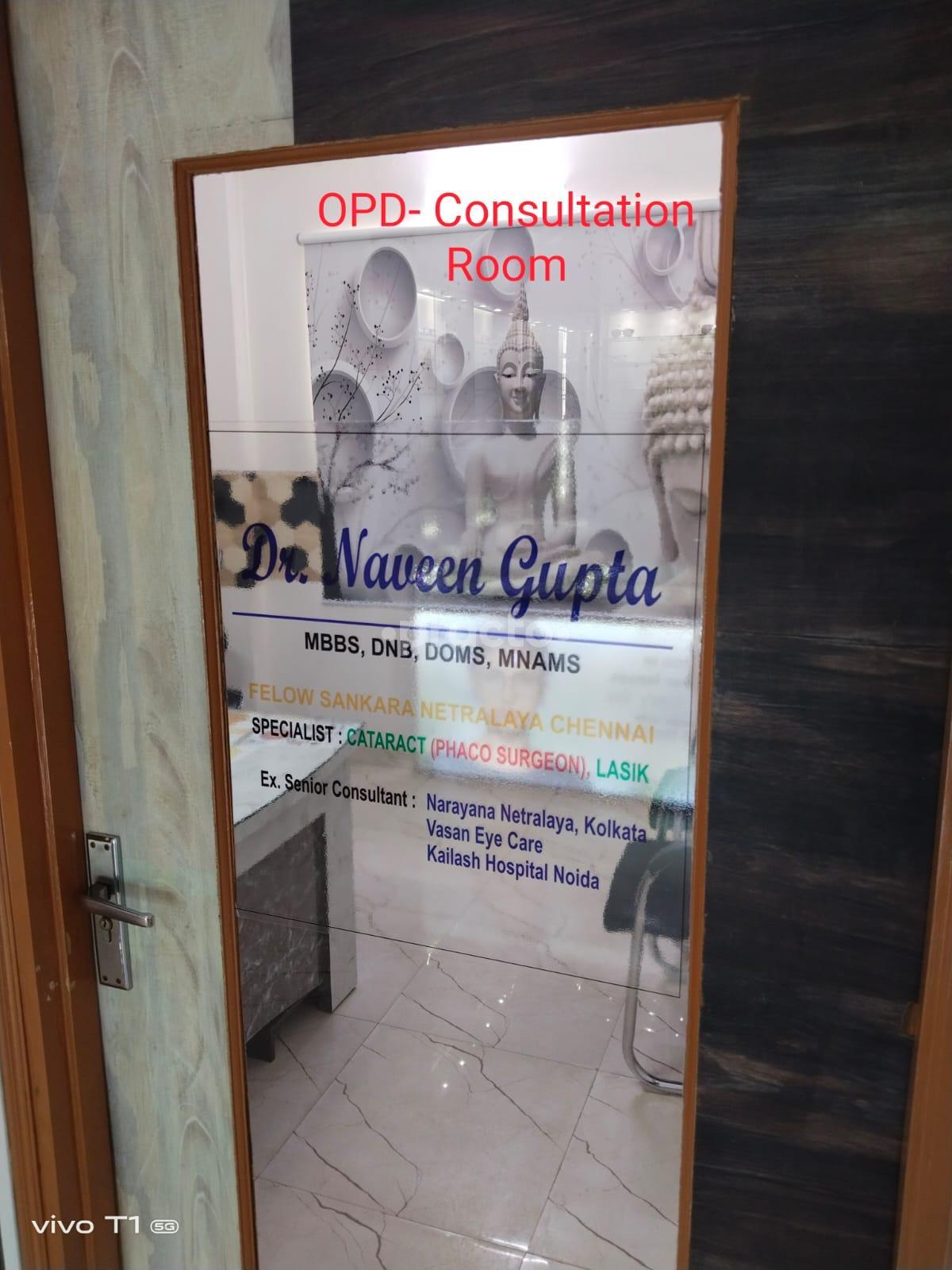 Consultation Room at Narain Eye Care Sector 104 Noida