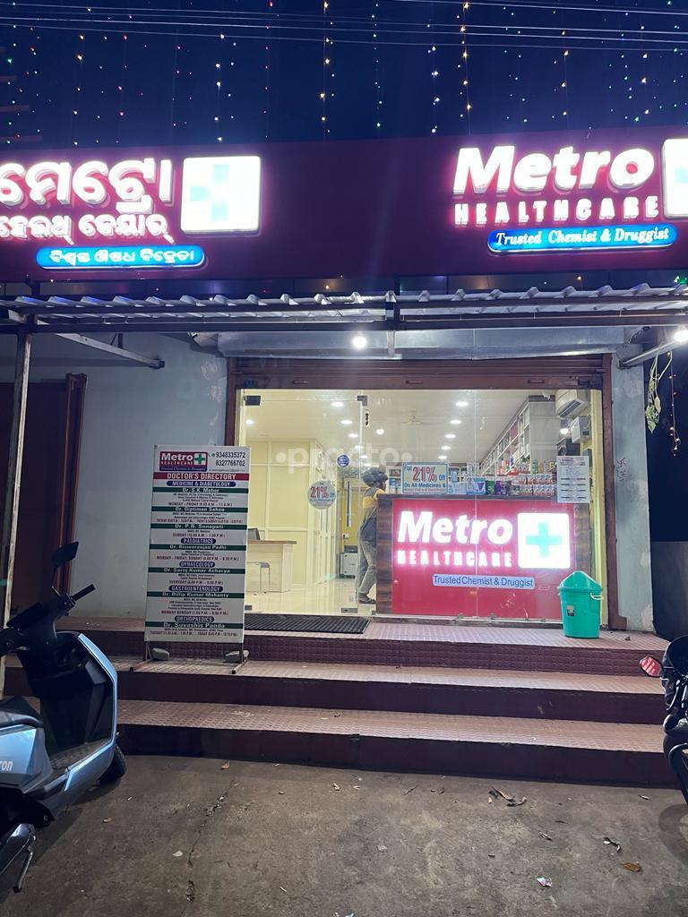 Men's Bay Clinic Rasulgarh Bhubaneswar