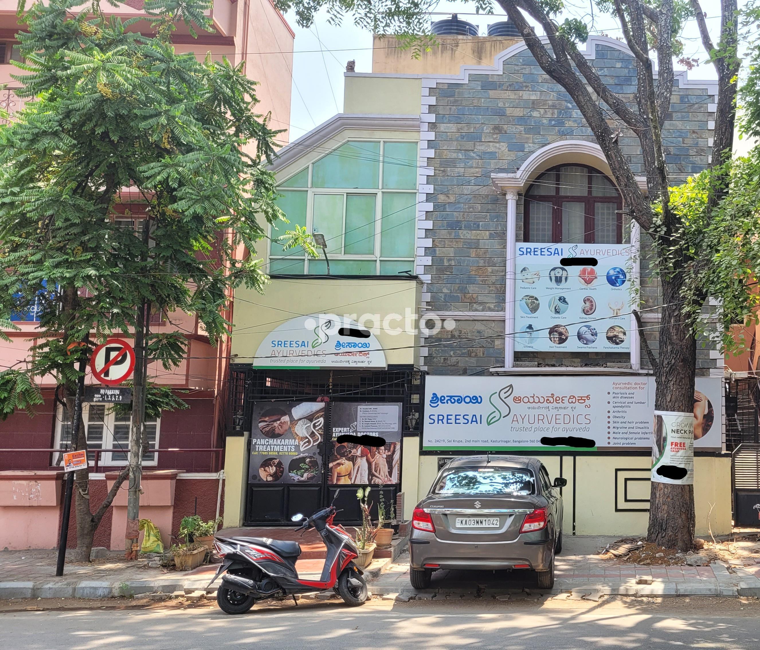 Sreesai Ayurvedics Kasturi nagar Bangalore