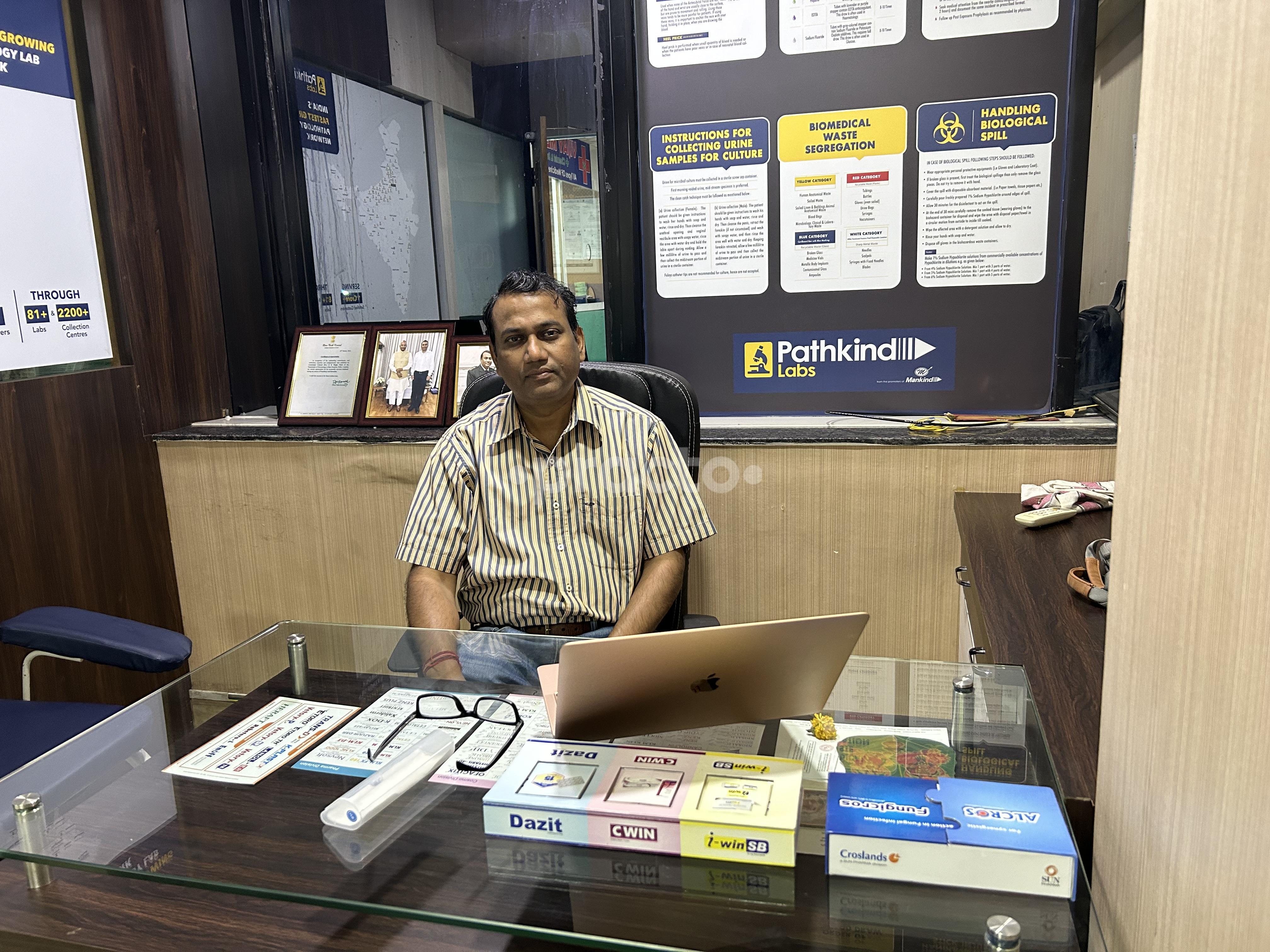 Consultation Room at Gk'S Skin, Hair & Cosmetic Clinic Undri Pune
