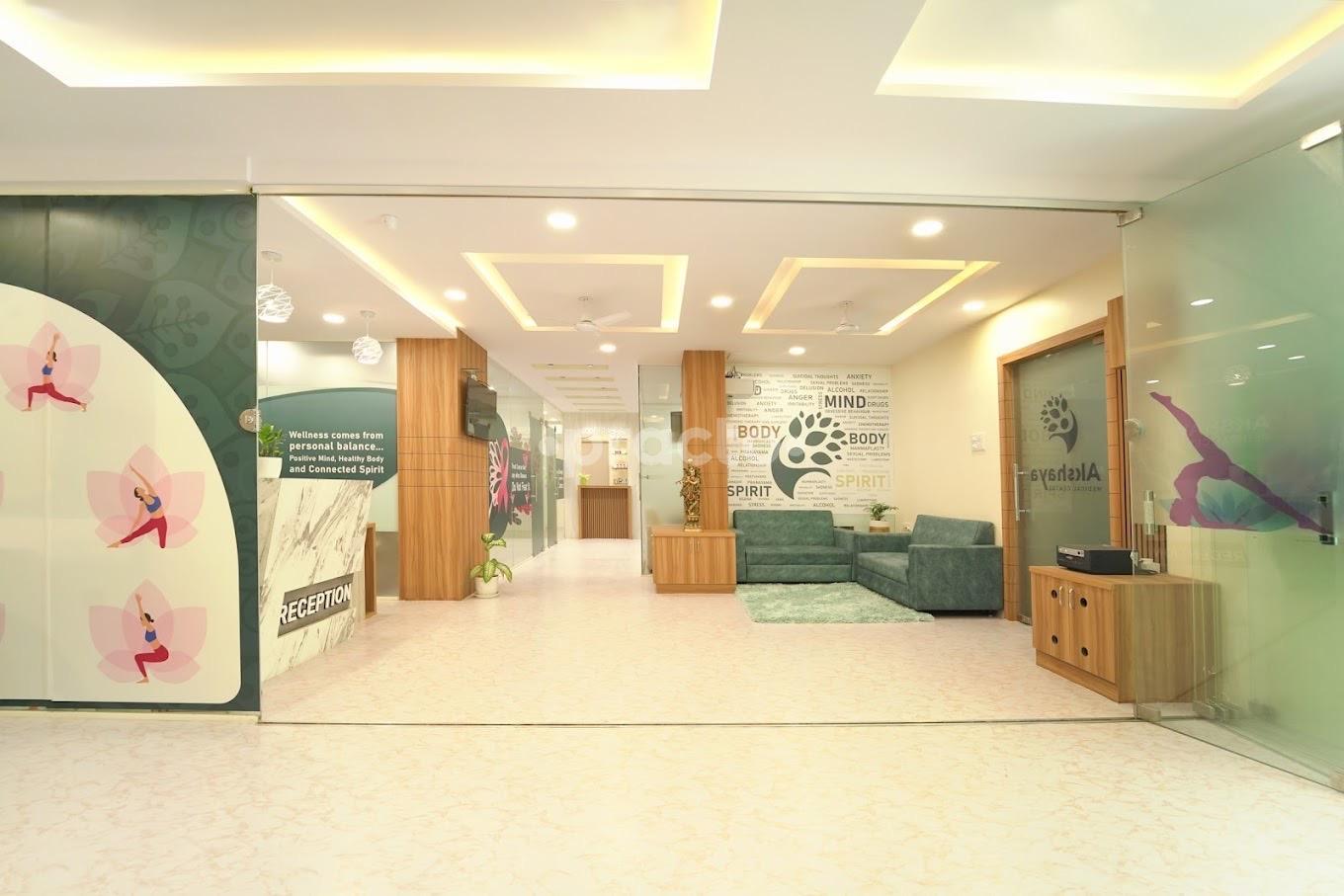 Akshaya Medical Centre Vidyaranyapura Bangalore